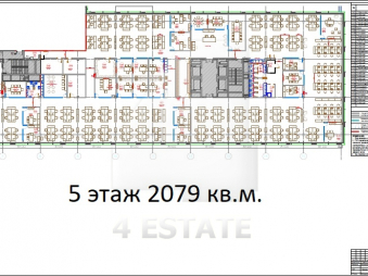 Бизнес-центр "КомСити" м, Румянцево 