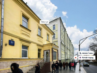 Аренда здания, м.Киатй-Город