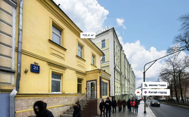 Аренда отдельно стоящего здания, м.Китай-Город.