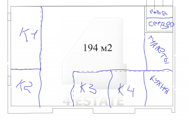 Исторический особняк класса А, м.Белорусская.
