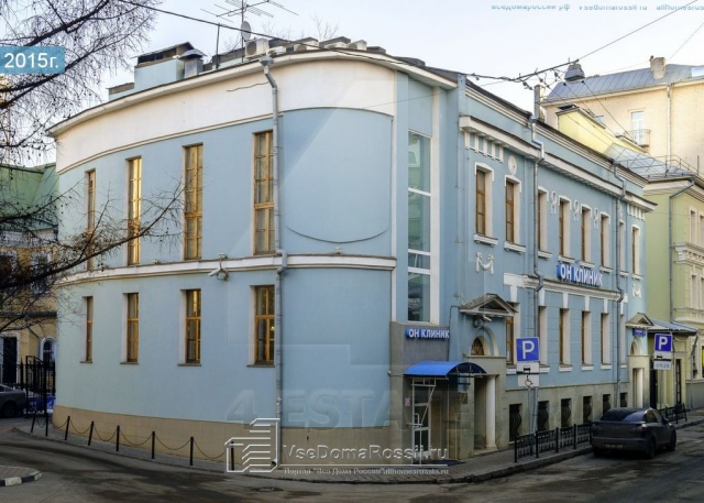 Презентабельное здание под медицинский центр, м.Арбатская.