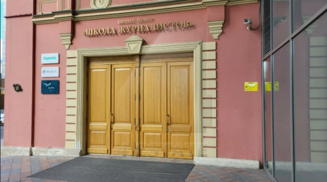 Бизнес центр класса А, м.Маяковская.