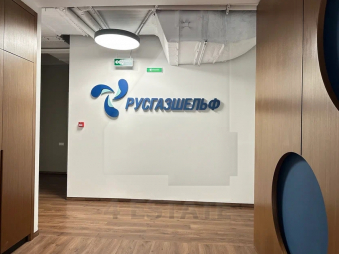 Аренда офисов в новом бизнес-центре" Верейская Плаза 4" м.Давыдковская.