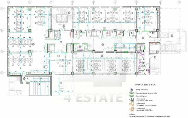 Офисный центр, м.Курская