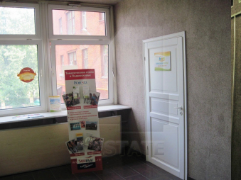 Продажа помещений в бизнес-центре, м.Академическая