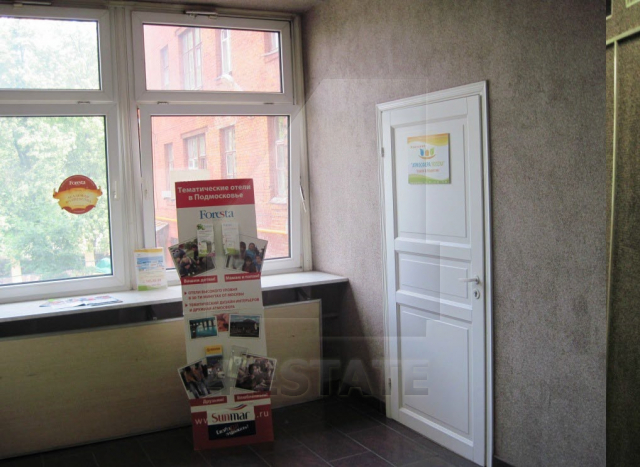 Продажа помещений в бизнес-центре, м.Академическая