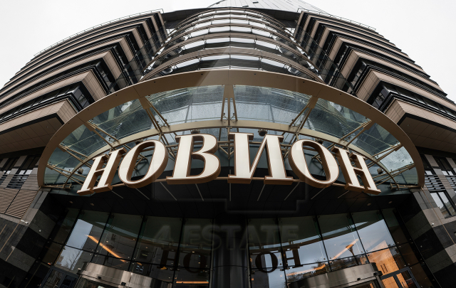 МФК "Новион", м.Проспект мира.