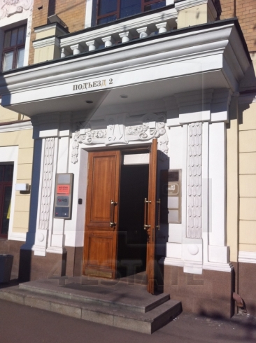 Аренда банковского и офисных помещений в бизнес-центре класса В+,  м. Парк культуры.