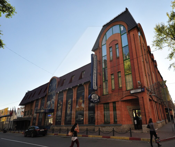 Аренда офиса, м.Павелецкая.