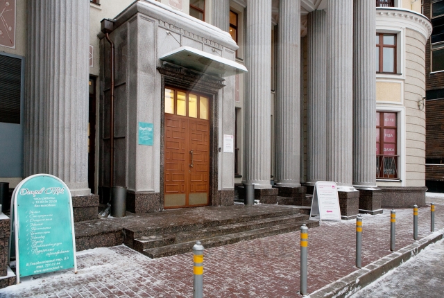 Продажа офиса класса А+, в элитном жилом комплексе, м. Тверская.