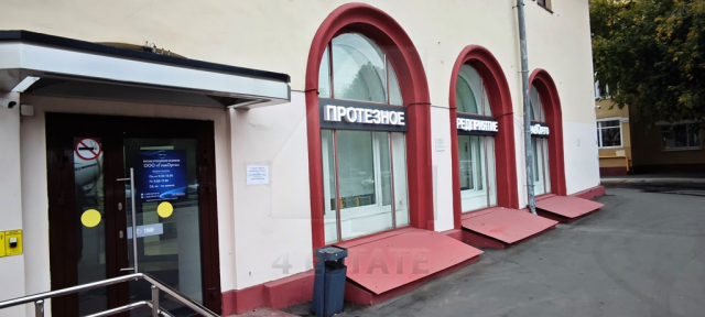 Аренда ПСН, м.Перово