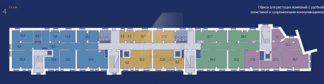 Бизнес-центр "Сущевский вал", м.Савеловская