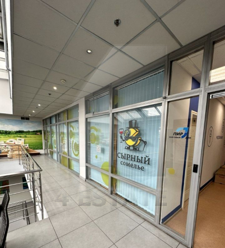 Бизнес центр класса А, м.Таганская.