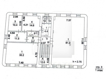 Аренда особняка, м.Сухаревская