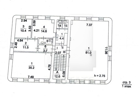 Аренда особняка, м.Сухаревская