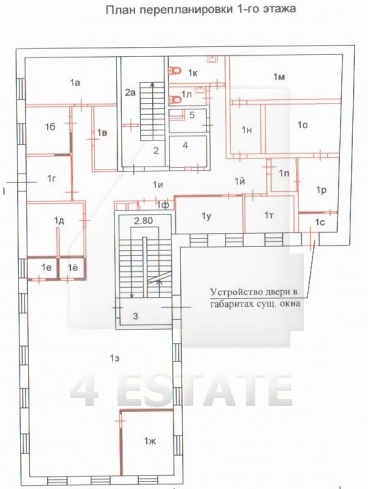 Продажа банковского особняка класса А, м.Менделеевская.