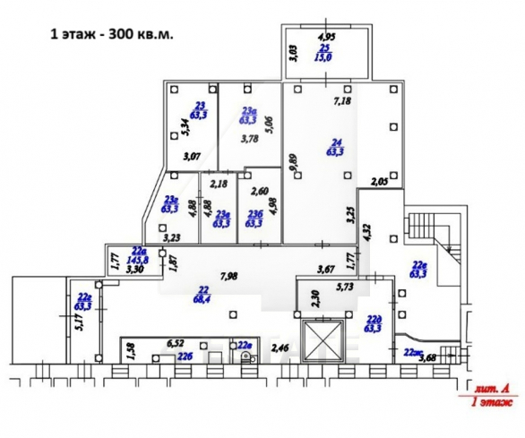 Аренда офисов в бизнес-центре класса В+,  м. Кропоткинская.