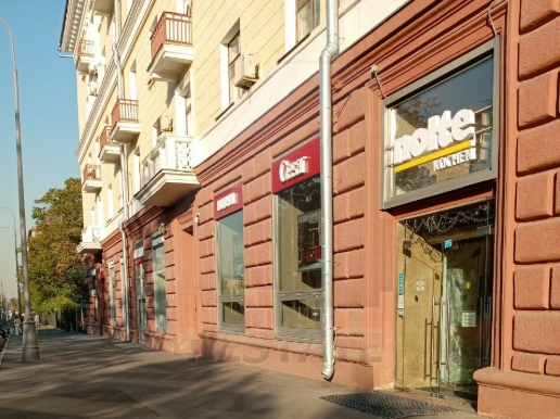 Аренда ПСН , м. Академическая