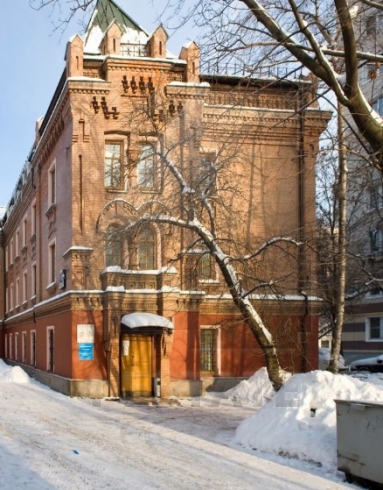 Аренда офиса в офисном особняке м. Проспект Мира.