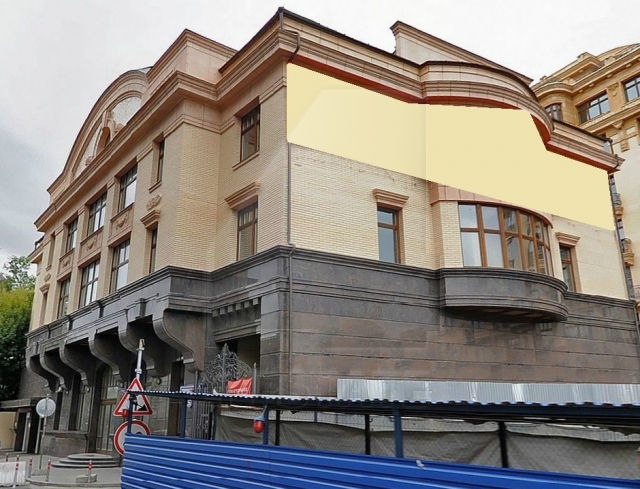 Продажа элитного особняка Премиум класса, м.Парк культуры.