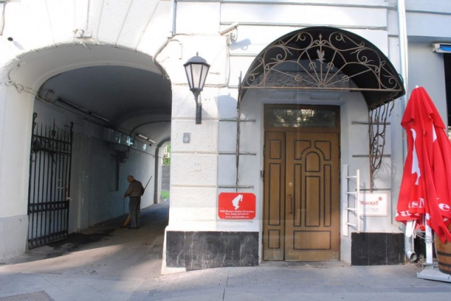 Аренда офисов в историческом здании м.Чистые пруды,