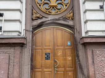 Аренда ПСН, м.Сретенский бульвар