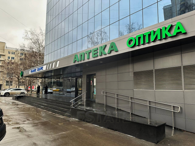 Аренда офиса в бизнес центре класса В+, м.Добрынинская.