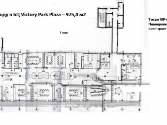 Бизнес-центр "Victory Park Plaza" м. Минская