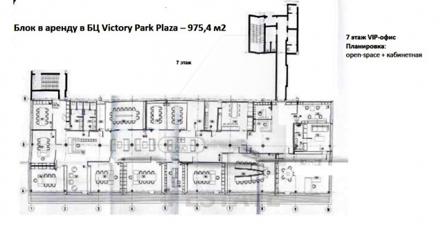 Бизнес-центр "Victory Park Plaza" м. Минская