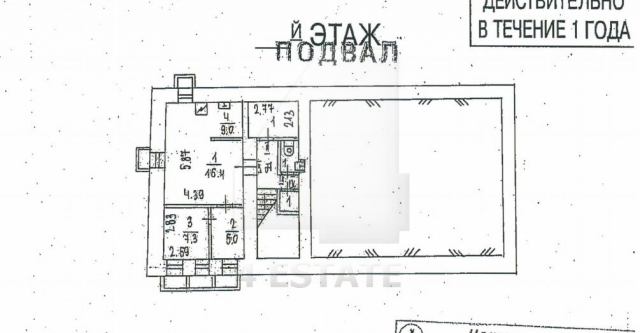 Продажа особняка м .Проспект Мира. 