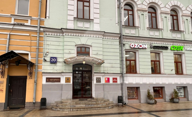 Бизнес центр класса В+, м.Баррикадная.