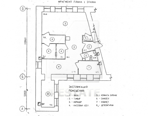 Аренда банковского помещения м.Смоленская.