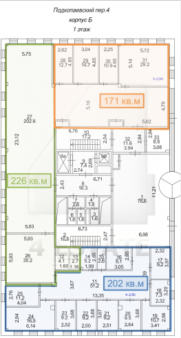 Аренда офисов в бизнес-центре класса А+ "Ивановская горка", м. Китай город.