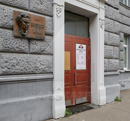 Аренда под мед.центр, м.Маяковская