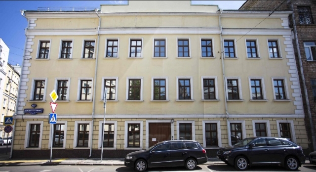 Продажа представительского особняка, м.Кропоткинская.