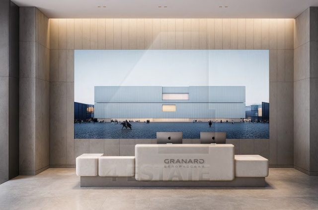 Бизнес-центр "GRANARD Белорусская", м.Белорусская