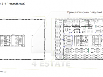 Бизнес-центр "Юргенсон", Китай-Город 