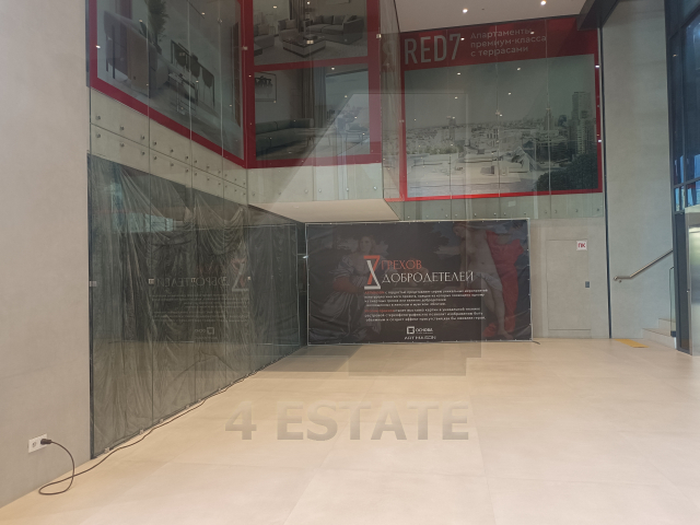 Продажа ритейла и офисов в элитном ЖК "RED 7", м.Красные ворота.