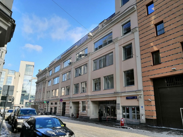 МФК класса А "Чистые пруды", м.Тургенеевская.