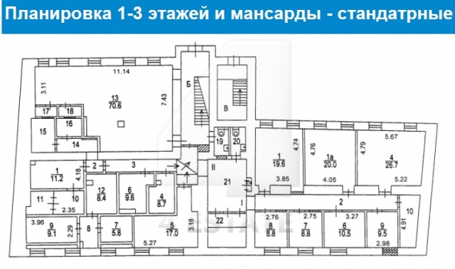 Продажа реконструированного особняка класса В+, м.Кропоткинская.