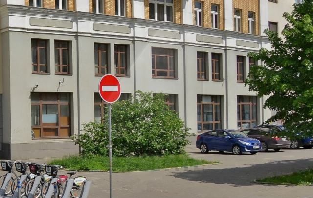 Аренда ПСН м. Маяковская.