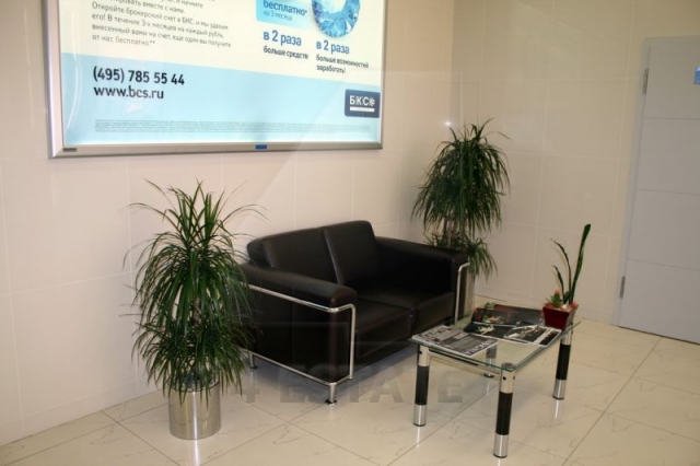 Продажа офисов в Б.Ц."Саввинский", м.Фрунзенская.