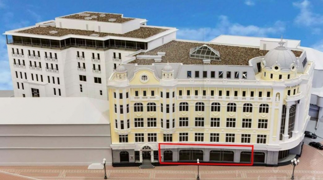 Бизнес-центр "Midland Plaza", м.Арбатская.