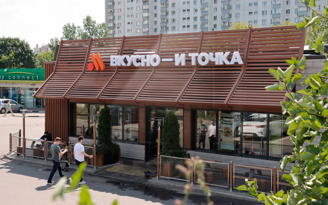 Продажа торгового здания, м.Потапово.