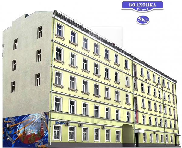 Аренда офиса в особняке, м.Боровицкая