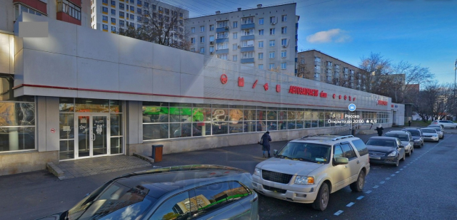 Аренда торгового помещения с от. входом, м.Волгоградский пр-т.