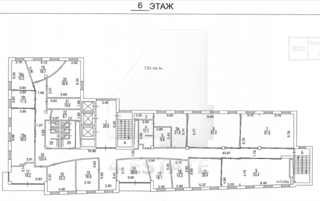 Аренда офиса в бизнес-центре класса А, м.Киевская.