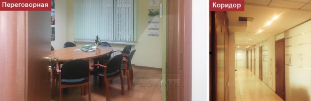 Продажа двухуровневого представительского офиса, м.Фрунзенская.