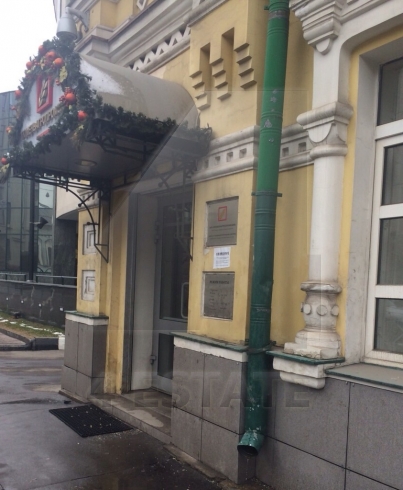 Продажа банковского особняка, м.Добрынинская.