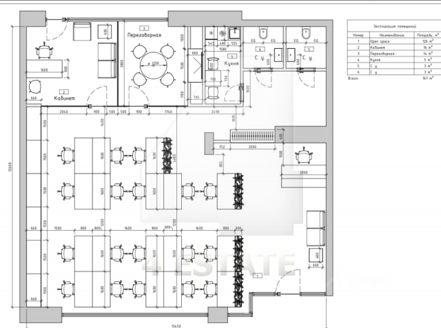 Помещения с отдельным входом в ЖК "Садовые кварталы", м.Фрунзенская.